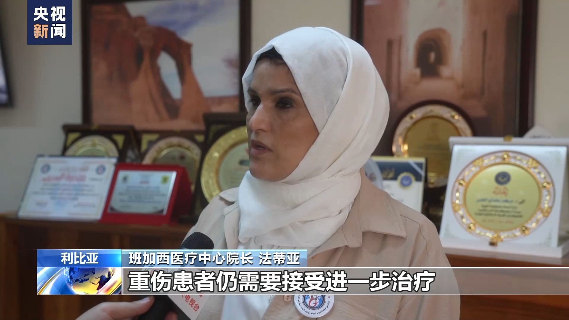 李逵捕鱼游戏下载大全